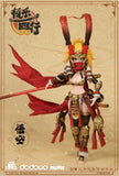 1/9 Ji Le Xi Hang: Wukong