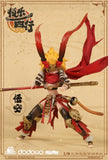 1/9 Ji Le Xi Hang: Wukong
