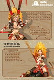 1/9 Ji Le Xi Hang: Wukong