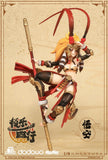 1/9 Ji Le Xi Hang: Wukong