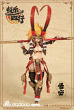 1/9 Ji Le Xi Hang: Wukong