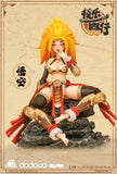1/9 Ji Le Xi Hang: Wukong