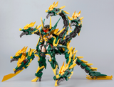 1/10 Syokon-KI: Kau x Raijin - Heavy Version JP Ver.