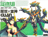 1/10 Syokon-KI: Kau x Raijin - Heavy Version JP Ver.