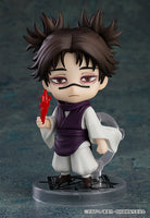 Choso (Jujutsu Kaisen) Nendoroid