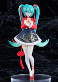 Hatsune Miku: Sourxuan Chinese New Year Ver.