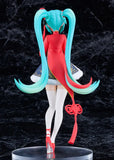 Hatsune Miku: Sourxuan Chinese New Year Ver.