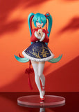 Hatsune Miku: Sourxuan Chinese New Year Ver.