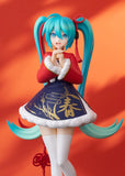 Hatsune Miku: Sourxuan Chinese New Year Ver.