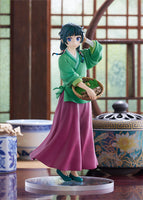 Maomao (The Apothecary Diaries)