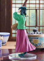 Maomao (The Apothecary Diaries)