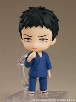 Wakana Gojo (My Dress-Up Darling) Nendoroid