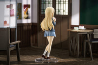 Tsumugi Kotobuki L Size (K-ON!) - POP UP PARADE