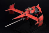1/48 Swordfish II (Cowboy Bebop)
