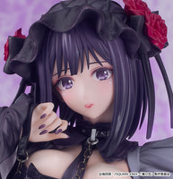 1/6 My Dress-Up Darling: Shizuku Kuroe: Cosplay by Marin