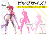 Cutie Honey (Cutie Honey Nova) - POP UP PARADE SP