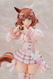 1/7 Aston Machan (Uma Musume: Pretty Derby)