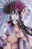 1/7 Blue Archive: Wakamo (Swimsuit)