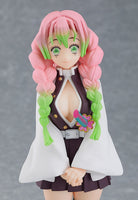 Mitsuri Kanroji (Demon Slayer: Kimetsu no Yaiba)
