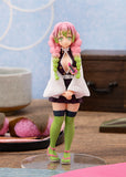 Mitsuri Kanroji (Demon Slayer: Kimetsu no Yaiba)