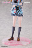 1/6 Your Lie in April: Kaori Miyazono