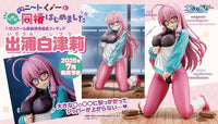1/6 Shizuri Ideura - I'm Living with an Otaku NEET Kunoichi!?