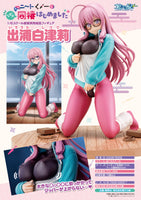 1/6 Shizuri Ideura - I'm Living with an Otaku NEET Kunoichi!?
