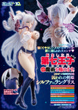 1/6 Captive Sword Princess Sylpha Langlis