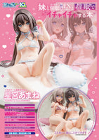 1/6 Amane Hoshimiya illustration by karory (KAROMIX)