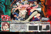 Dandadan 1Box 12Pcs - Weiss Schwarz Booster Pack