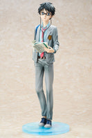 1/7 Kousei Arima - Your Lie in April