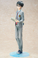 1/7 Kousei Arima - Your Lie in April