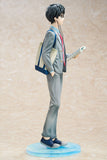 1/7 Kousei Arima - Your Lie in April