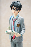 1/7 Kousei Arima - Your Lie in April