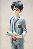 1/7 Kousei Arima - Your Lie in April
