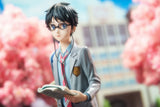 1/7 Kousei Arima - Your Lie in April