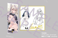 1/6 Yuki Shinomiya (Silent Gal Succubus) Illustrated by sune