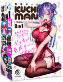 KUCHI-MAN 2 in 1