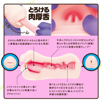 KUCHI-MAN 2 in 1