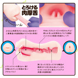 KUCHI-MAN 2 in 1
