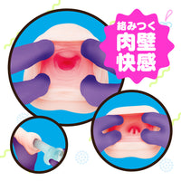 KUCHI-MAN 2 in 1