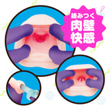 KUCHI-MAN 2 in 1