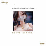 1/6 Hapitopi x K pring DONGTAN (DON TANK)