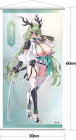 1/6 One-Eyed Dragon chan Deluxe Edition