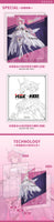 1/7 : Dorothy Deluxe Edition - Goddess of Victory: Nikke