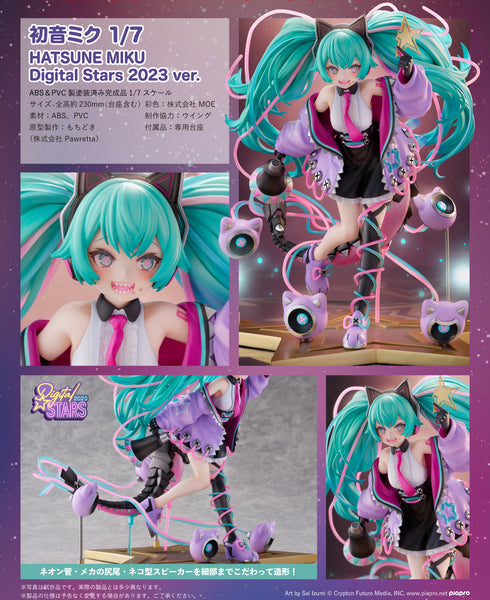 1/7 Hatsune Miku: HATSUNE MIKU Digital Stars 2023 ver.