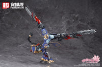 1/10 Reverberation Of Medta Jiangshi Jiulian