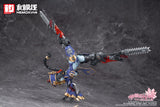 1/10 Reverberation Of Medta Jiangshi Jiulian