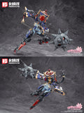 1/10 Reverberation Of Medta Jiangshi Jiulian