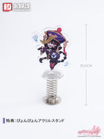 1/10 Reverberation Of Medta Jiangshi Jiulian